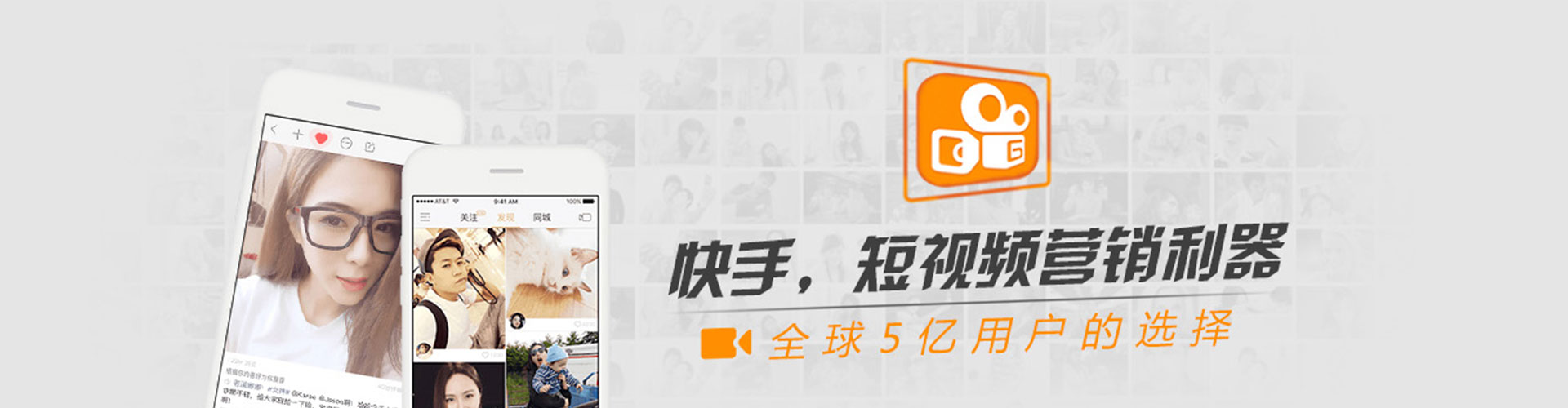 建水小红书信息流