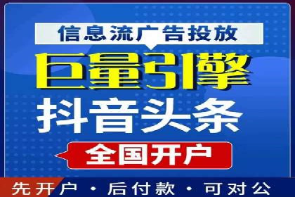 百度推广的精准营销案例解析