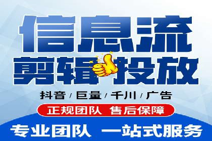 成功案例：网络推广与竞价广告的完美结合