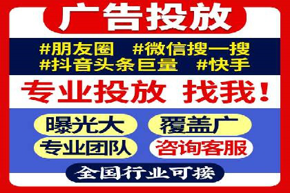 案例解析：百度SEM如何帮助企业抢占市场