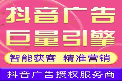百度SEM代运营成功案例剖析，广告效果翻倍的秘诀